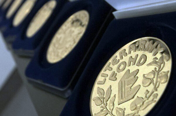 Literárny fond – Výročná cena za novinársku tvorbu 2024